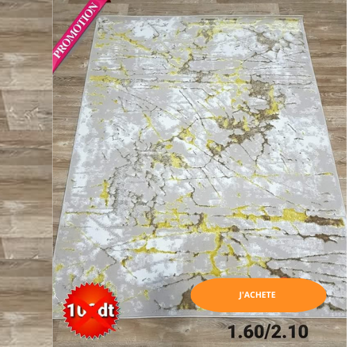 Tapis 210x160cm