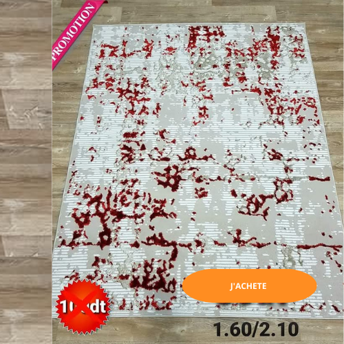 Tapis 210x160cm