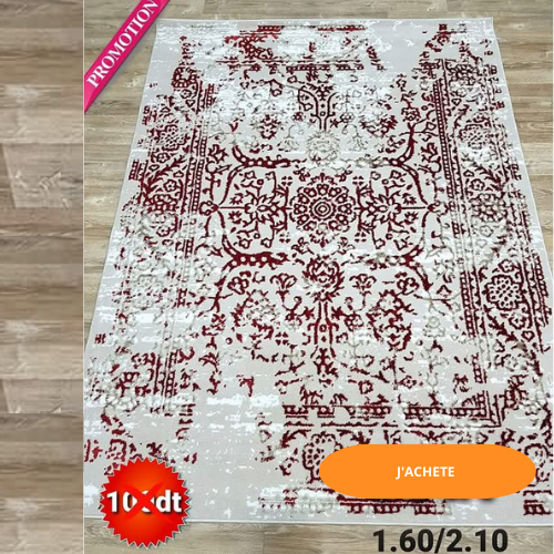 Tapis 210x160cm