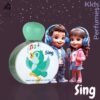 Sing Eau De Parfum EDP 75ml pour enfant by Lattafa