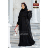 عباءة واسدال هند مقاس موحد. standard