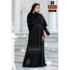 عباءة واسدال هند مقاس موحد. standard
