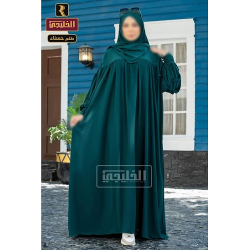 عباءة واسدال حسناء مقاس موحد. standard -