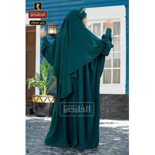 عباءة واسدال حسناء مقاس موحد. standard -