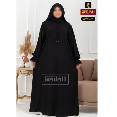 عباءة واسدال ليالي مقاس موحد. standard