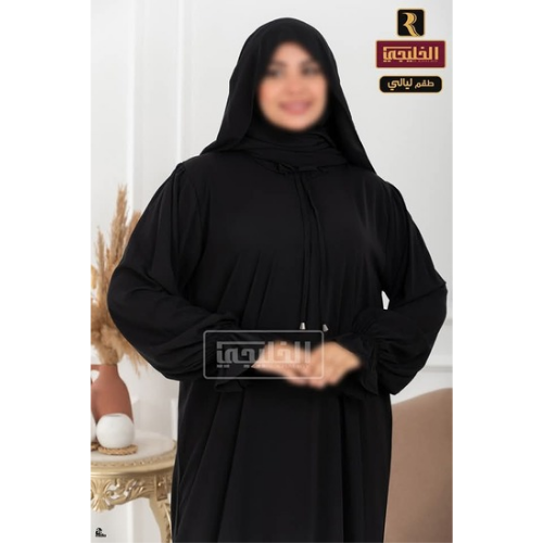 عباءة واسدال ليالي مقاس موحد. standard