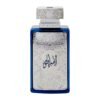 AL EMBRATUR EDP Zimaya 100ML