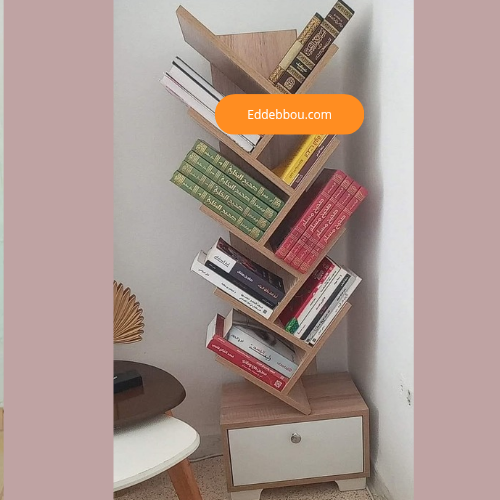 Porte Livre