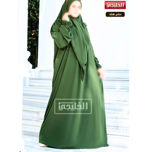 عباءة واسدال مقاس موحد. standard