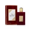 Ameerat al arab  parfum femme 100ml EDP Lattafa