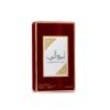 Ameerat al arab  parfum femme 100ml EDP Lattafa