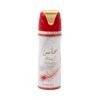 Mahasen Crystal Deodorant 200 ml